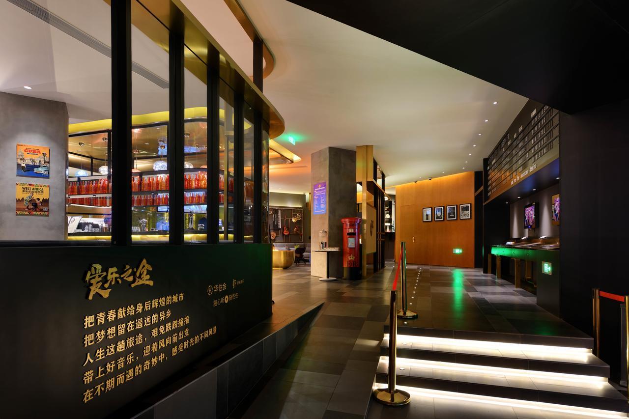 Citigo Hotel West Lake Hangzhou Esterno foto